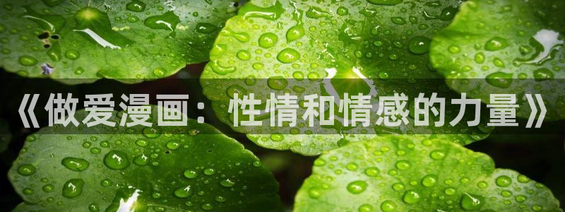 行业资讯